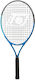 Topspin Stage 1 Παιδική Ρακέτα Τένις με Πλέγμα