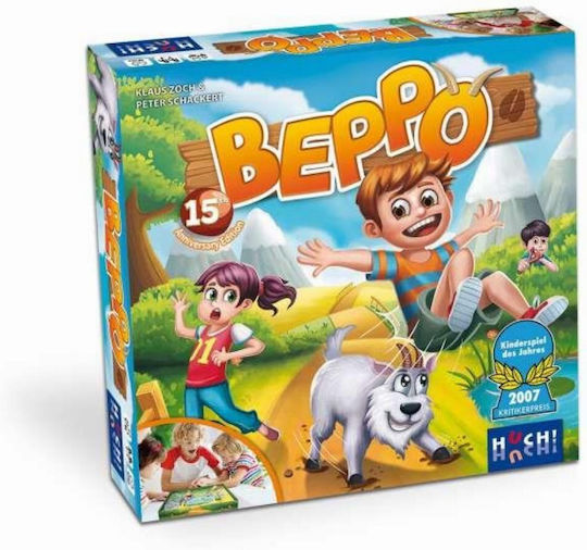 Επιτραπέζιο Παιχνίδι Beppo για 2-4 Παίκτες 5+ Ετών (EN) Huch