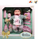 Perfectoys Σετ με Μωρό Κούκλα Bonnie για 1.5+ Ετών 30 εκ.