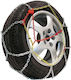 Snow Chain No110 Αντιολισθητικές Αλυσίδες Πάχους 12mm Επιβατικού Αυτοκινήτου 2τμχ