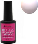 Bioshev Professional 10 Days Color Gel Effect Gloss Βερνίκι Νυχιών Μακράς Διαρκείας Λευκό 244 11ml