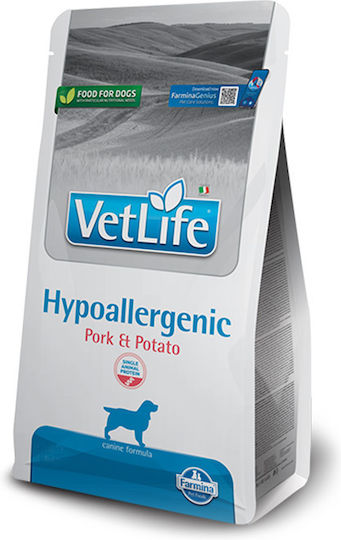 Farmina Vet Life 尿路ケア0 犬用2kg×2袋