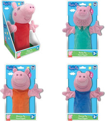 Giochi Preziosi Handpuppe Peppa Pig (Verschiedene Designs/Sortimente von Designs) 1 Stk