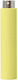 Perfum Μπουκαλάκι Αρώματος Σπρέι Γυάλινο Κίτρινο 2,3x10cm 10ml
