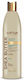 Kativa Shea Butter Coconut & Marula Oil Σαμπουάν Αναδόμησης/Θρέψης για Όλους τους Τύπους Μαλλιών 355ml