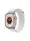 Nylon Λουράκι Υφασμάτινο Λευκό (Apple Watch 42/44/45mm)