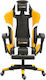 Herzberg HG-8083 Καρέκλα Gaming Δερματίνης με Υποπόδιο Κίτρινη