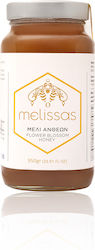 O Melissas Μέλι Ανθέων 950gr