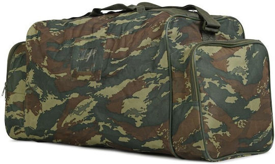 AETOS Rucsac Militar Călătorie Variație grecească 65lt