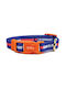 Habby Collar SC06 Ошийник За Куче Small 10мм x 19 - 27см