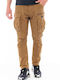 Hose Cargo Braun
