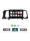 Kirosiwa Car Audio System for Nissan Murano Murano 2007-2014 (Bluetooth/USB/AUX/WiFi/GPS/Apple-Carplay/Android-Auto) with Touch Screen 9"
