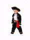 Αποκριάτικη Παιδική Στολή Captain Hook