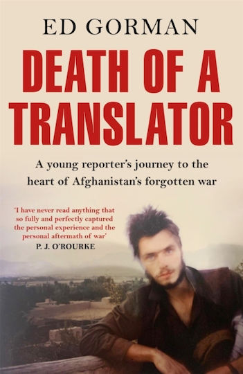 Death of a Translator Death of a Translator