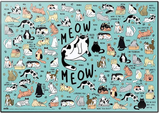 Grupo Erik Σουμέν Μονό Πλαστικό Meow Meow Πορτοκαλί 34.5x49.5cm