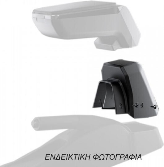 Rati Armster Основа за конзола за подлакътник на кола Съвместима с Fiat Sedici 06-14 Черен цвят
