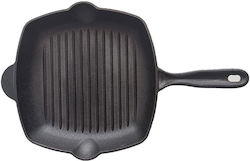 Commercial Grill Cast Iron Pan 28x28cm