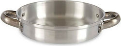 Kinvara Commercial Pan Aluminum Diameter Ø19cm