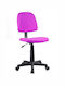 Office Chair Purple Newest