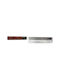 Kai Seki Magoroku Red Wood Μαχαίρι Nakiri από Ανοξείδωτο Ατσάλι 17cm