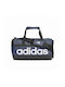 adidas Essentials Linear Екстра малък