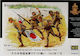 Master Box Bloody Atoll Japanese Infantry Modeling Figure in Scale 1:35