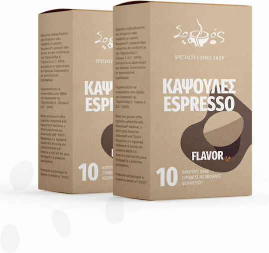 Sofos Capsule Espresso Banana Foster Compatibile cu Mașina Nespresso 10capace