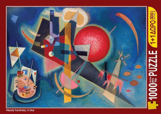 Puzzle Wassily Kandinsky 2D 1000 Piese