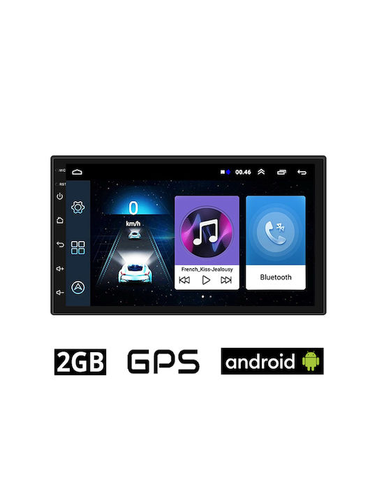 Автомобилна Аудио Система (Блутут/USB/AUX/WiFi/GPS/Apple-Carplay/Android-Auto) с Тъчскрийн 7"