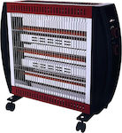 LX-1903 Quartz Heater 2400W