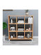 Bookcase Saul Pine / Oak 88.2x20x88.2cm