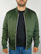 FLIEGENJACKE BOMBER BOMBER KHAKI FARBE