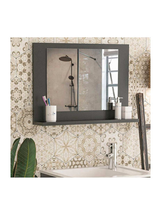 Megapap Devlin Rectangular Bathroom Mirror made of Particle Board with Shelf 60x45cm Charcoal