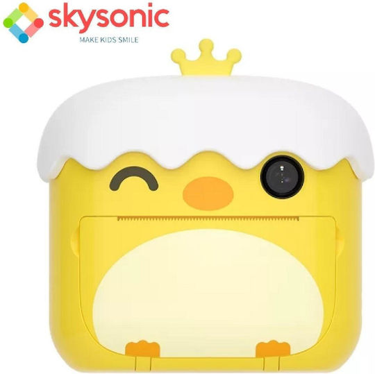 Skysonic Instant Kids Детски Фотоапарат 12МР с Термален Печат Птица Жълт