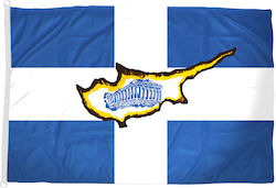 Griechische Flagge - Zypern - Parthenon 100x70 cm