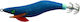 Oceanic Egido X-Color 2.5 Tintenfisch-Jigs 12gr...