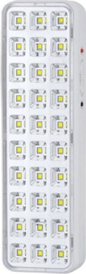Tele Rechargeable Backup Emergency Light with Battery Powered and Photocell 1pcs