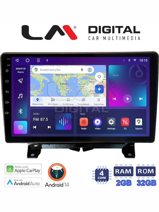 LM Digital Ηχοσύστημα Αυτοκινήτου για Land Rover Range Rover Sport / Discovery / Range Rover 2005-2013 (Bluetooth/USB/WiFi/GPS/Apple-Carplay/Android-Auto) με Οθόνη Αφής 9"