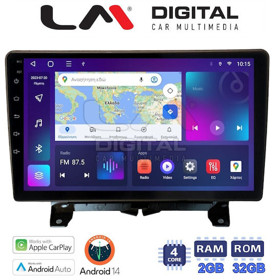 LM Digital Car Audio System for Land Rover Range Rover Sport / Discovery / Range Rover 2005-2013 (Bluetooth/USB/WiFi/GPS/Apple-Carplay/Android-Auto) with Touch Screen 9"