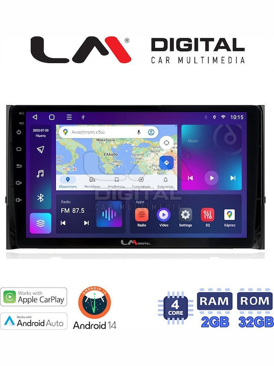 LM Digital Car Audio System for Skoda Karoq / Kodiaq 2016+ (Bluetooth/USB/WiFi/GPS/Apple-Carplay/Android-Auto) with Touch Screen 10.1"