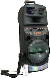 Kimiso Ηχείο Karaoke με Ενσύρματo Μικρόφωνο QS-6802 Kimiso Ηχείο Karaoke με Ενσύρματo Μικρόφωνο QS-6802