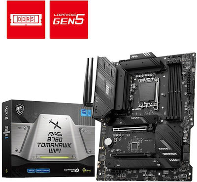 MSI MAG B760 TOMAHAWK WIFI Motherboard ATX με Intel 1700 Socket