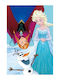 Dimcol Βρεφική Πετσέτα Σώματος Frozen 97 Γαλάζια 40x60cm
