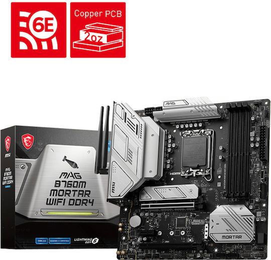 MSI MAG B760M MORTAR WIFI DDR4 Motherboard Micro ATX με Intel 1700 Socket 7E01-008R
