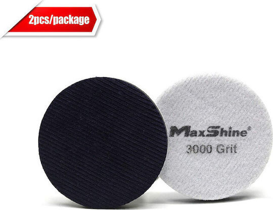 Maxshine Polishing Sponge 127mm 3000P 2072135P