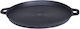 Kazis Baking Plate Pizza with Cast Iron Grill Surface 40x40cm KAZROUND330-2