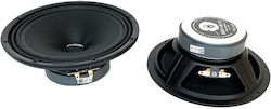 Pride Car Speaker Ruby 8 V2 8" with 150W RMS (Midrange)