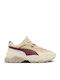 Cassia Via Chunky Sneakers Beige