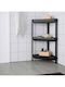 Viosarp Eck Boden Badezimmerregal Kunststoff mit 3 Regalen 43x33x33cm Grau Grau