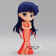 Banpresto Sailor Moon Eternal The Movie: Prințe...